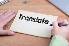 مساق الترجمة المتخصصة: عربي-إنجليزي- عربي